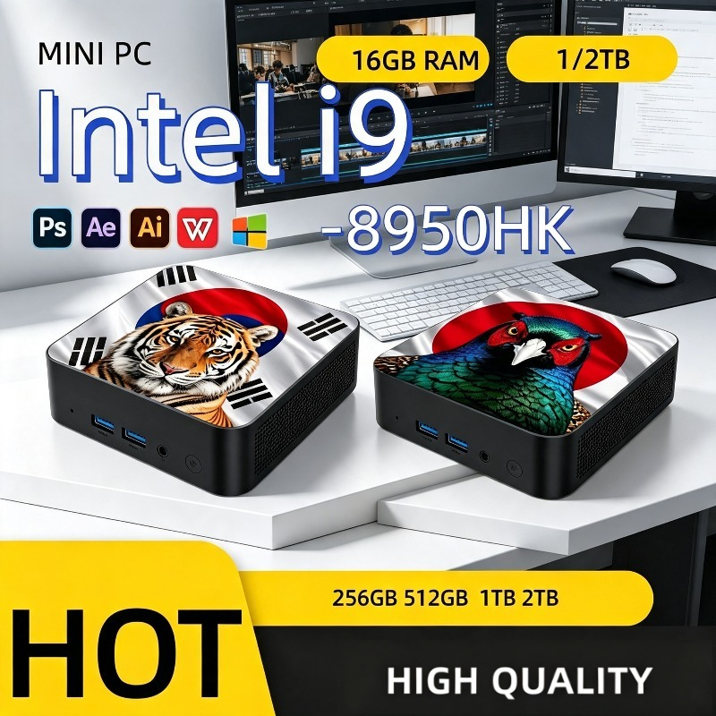 미니 PC 초고속 인텔 코어 i9 8950HK 16GB - Ddr4 16Gb 리뷰 및 가격