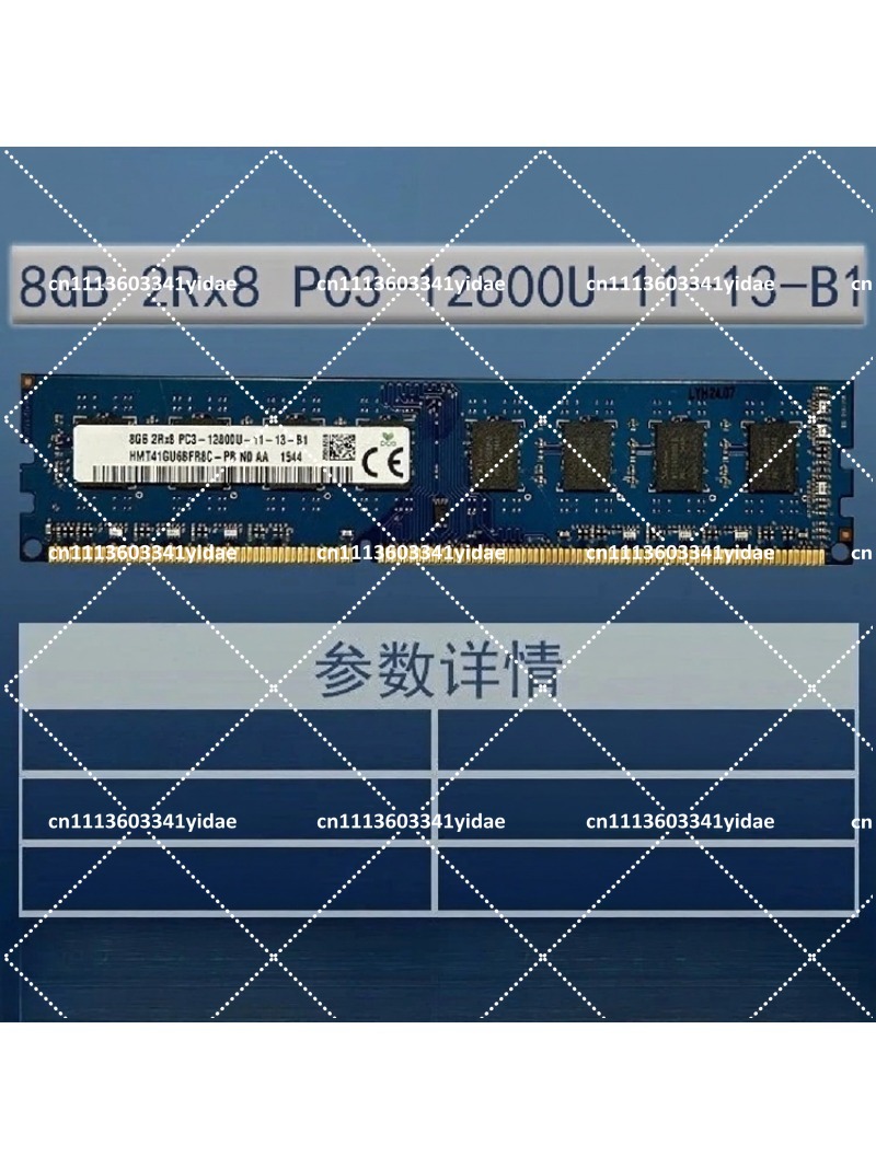 8GB 4GB 1Rx8 2Rx8 PC3L-12800U  - Ram Memory Module 리뷰 및 가격