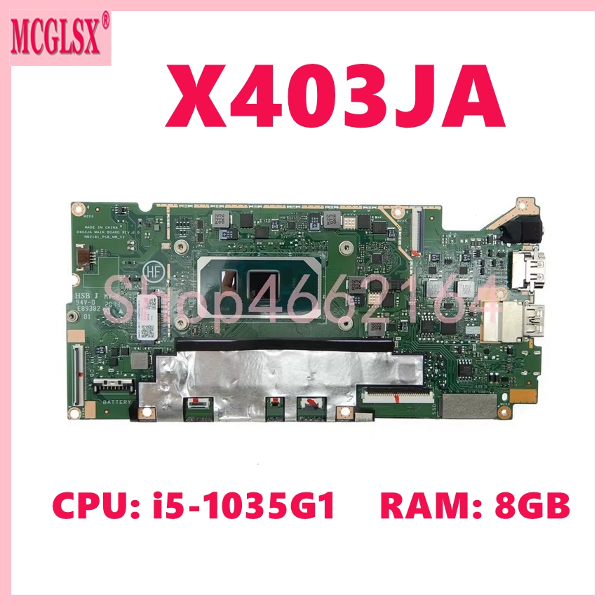 X403JA I5-1035G1 CPU 8GB-RAM 노 - Ddr4 8Gb 리뷰 및 가격