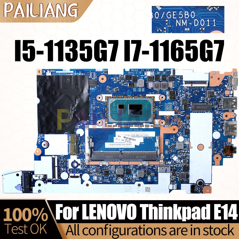 NM-D011 DDR4 LENOVO ThinkPad E - Ddr4 8Gb 리뷰 및 가격