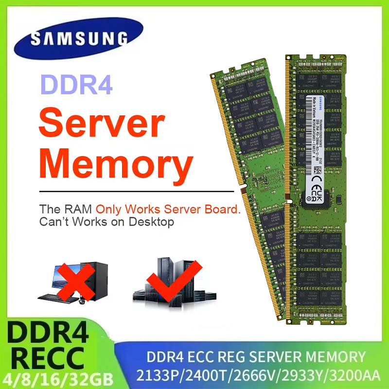 삼성 서버 메모리 DDR4 램 16GB 4GB 8GB  - Ddr4 2400Mhz 리뷰 및 가격